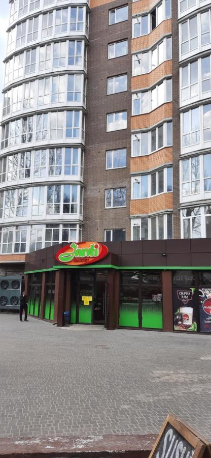 Fresh Residence Apartment Vínnytsia Exterior foto