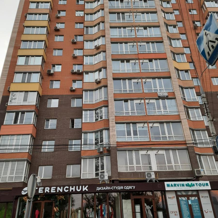 Fresh Residence Apartment Vínnytsia Exterior foto